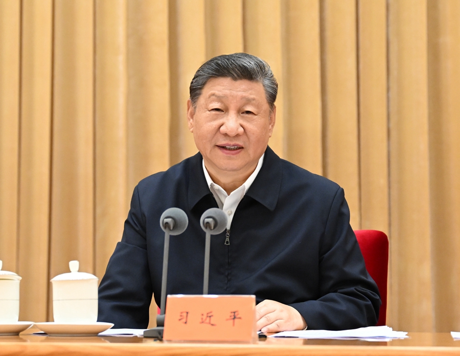 7月14日至15日,中央城市工作會議在北京舉行。中共中央總書記、國家主席、中央軍委主席習近平出席會議并發表重要講話。 7月14日至15日,中央城市工作會議在北京舉行。中共中央總書記、國家主席、中央軍委主席習近平出席會議并發表重要講話。