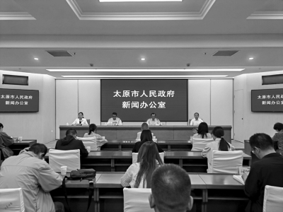 點擊放大