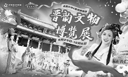 點擊放大
