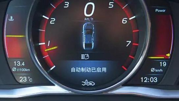 自動駕駛，大眾企業聯盟,大眾自動駕駛