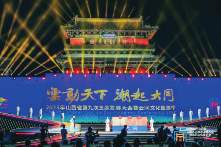點擊放大