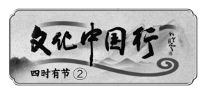 點擊放大
