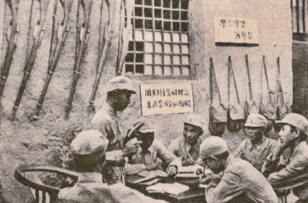點擊放大