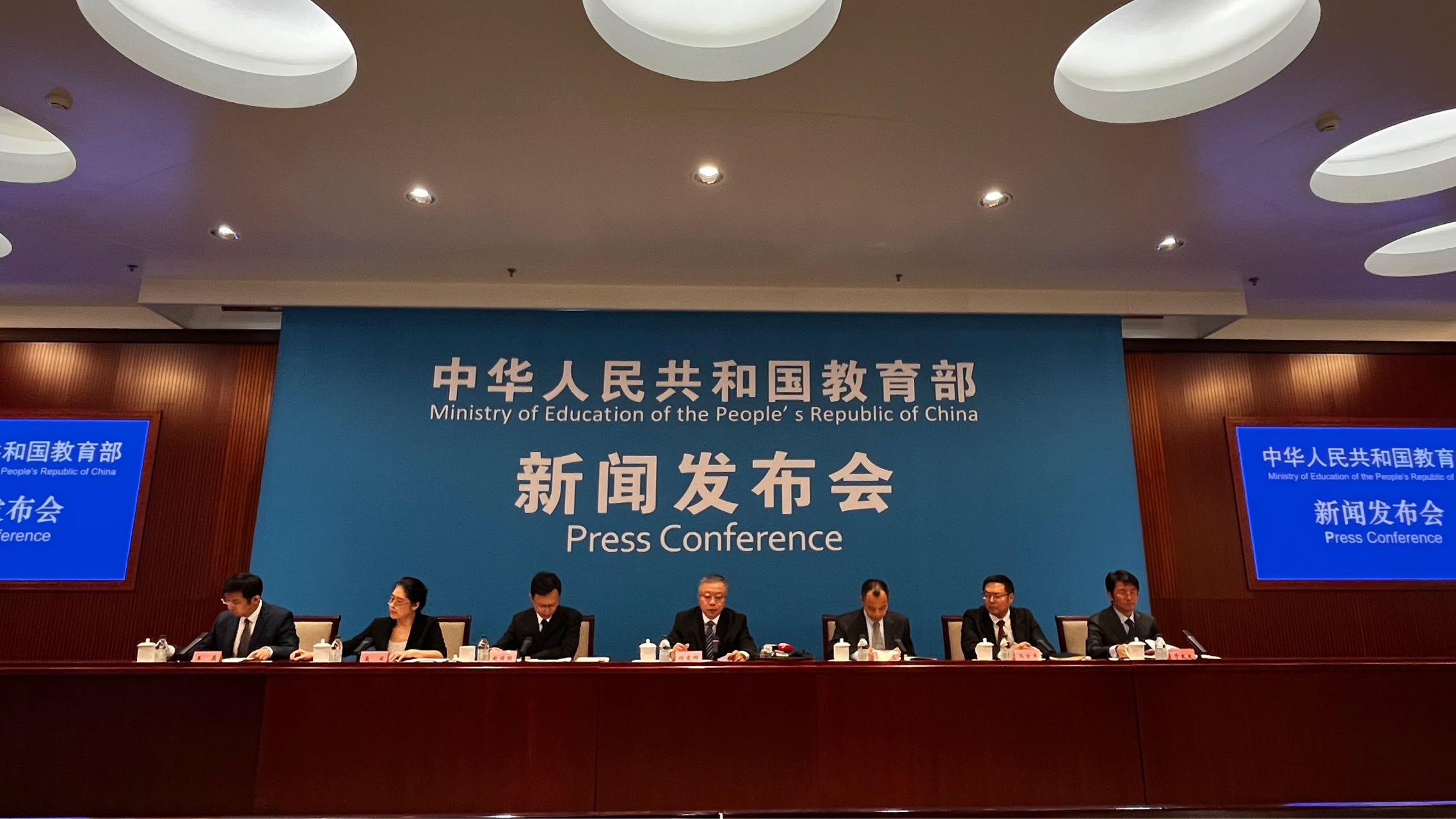 教育部新聞發(fā)布會現場。人民網記者 郝孟佳攝