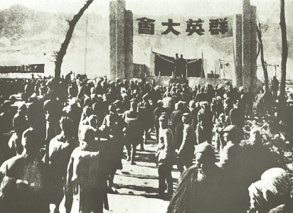 點擊放大