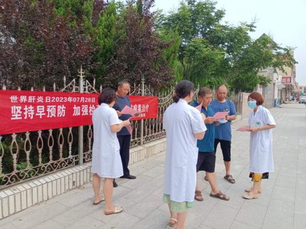【健康科普】世界肝炎日——堅(jiān)持早預(yù)防，加強(qiáng)檢測(cè)發(fā)現(xiàn)，規(guī)范抗病毒治療