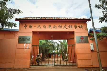 點擊放大