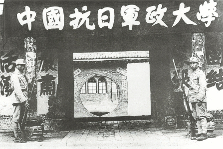 點擊放大
