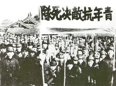 點擊放大