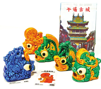 點擊放大
